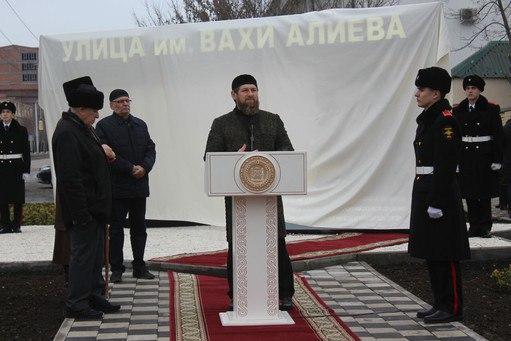 Рамзан Кадыров предложил присвоить Старопромысловскому району Грозного имя Мовлида Висаитова