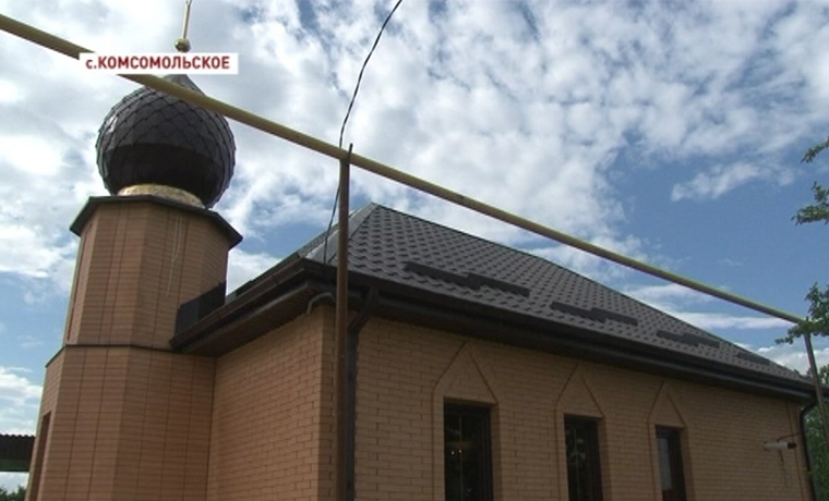 В селении Комсомольское Грозненского района открыта новая мечеть