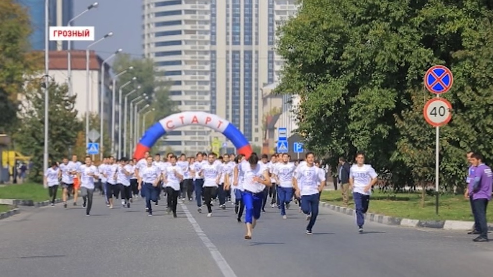 В Грозном состоялся массовый забег студентов со всего Северного Кавказа