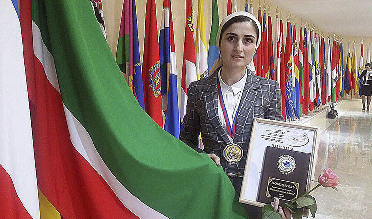 Учительница из Чечни одержала победу на Всероссийском конкурсе «Педагогический дебют-2018»
