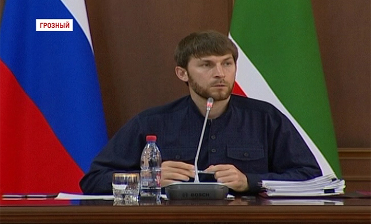 В Грозном состоялось заседание кабинета министров Чеченской Республики 