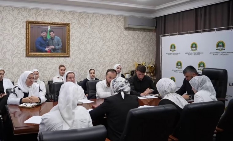 В Грозном состоялось заседание проектного офиса муниципальной системы образования