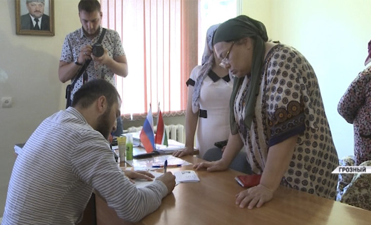 Фонд Кадырова провел масштабную благотворительную акцию, приуроченную к празднику Курбан-Байрам