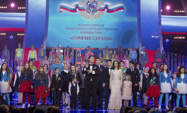 Школьники из Чечни стали лауреатами премии «Горячее сердце» 