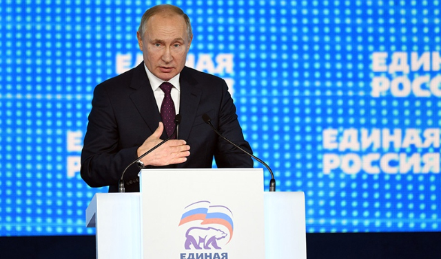 Владимир Путин выступил на пленарном заседании XIX съезда партии «Единая Россия»