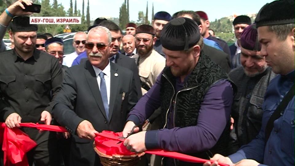 Р. Кадыров принял участие в открытии мечети в Израиле