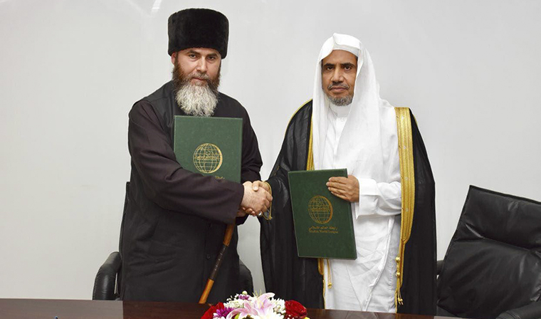 Духовное управление мусульман Чечни включили во Всемирную Исламскую лигу 