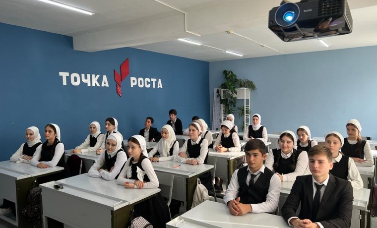 Свыше 5 тысяч обучающихся Урус-Мартановского района приняли участие в проекте «Шоу профессий»