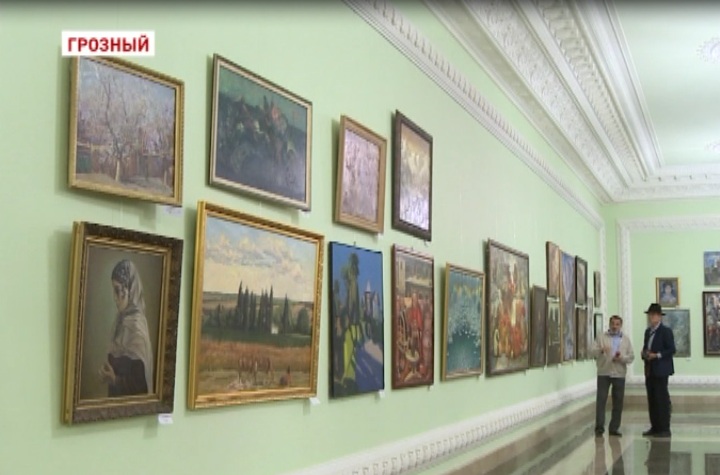 Художники Юга России представили свои работы в Грозном
