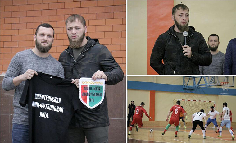 В Чечне проходит республиканский турнир &quot;Любительская мини-футбольная лига&quot;