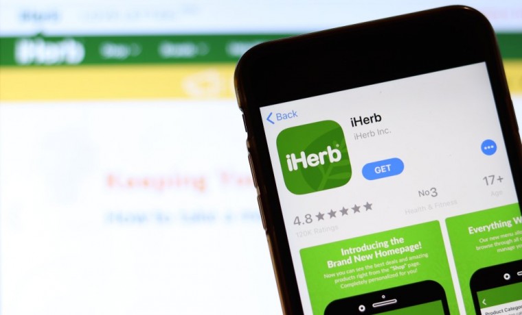 Американский маркетплейс iHerb создает подразделение из российских IT-специалистов