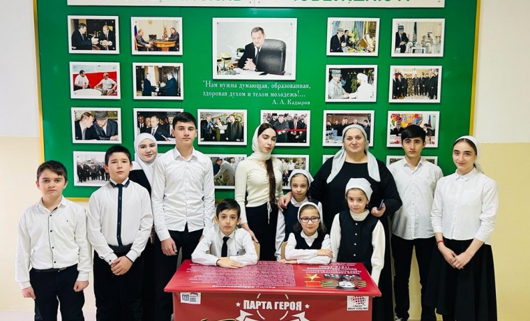 В школах ЧР «Единая Россия» открыла 94 «Парт Героев»