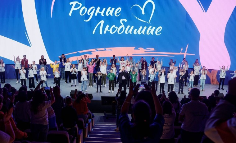 В Москве на выставке «Россия» открылся семейный форум «Родные - Любимые»