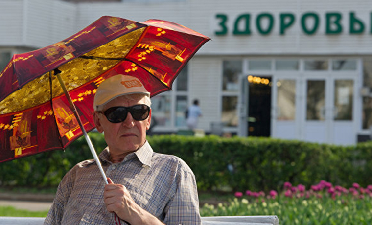 Средняя продолжительность жизни россиян увеличилась до 71,9 года