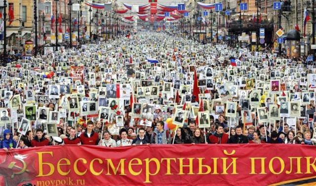 В акции &quot;Бессмертный полк&quot; в России приняли участие 10,4 млн человек