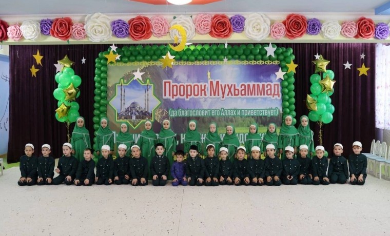 В детском саду «Дики» прошел утренник, посвященный Дню рождения Пророка Мухаммада ﷺ