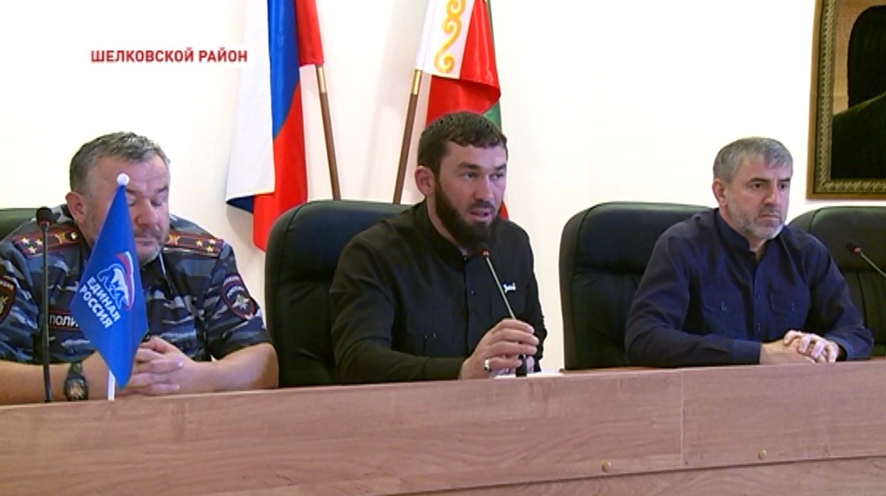 Магомед Даудов в рамках предвыборной кампании встретился с жителями Шелковского района