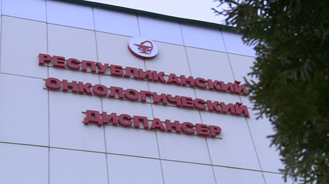 У чеченских онкологов появились новые возможности для лечения раковых заболеваний