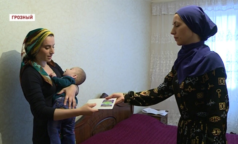 Благодаря Фонду имени Ахмата-Хаджи Кадырова у двух жителей Чечни появился шанс на выздоровление 