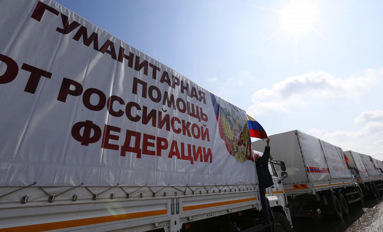 МЧС России отправило в Донбасс 50-ю автоколонну с гуманитарной помощью