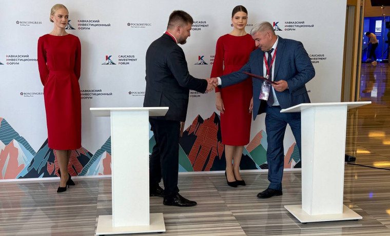 Первые соглашения в сфере туризма подписала Чеченская Республика на КИФ-2025