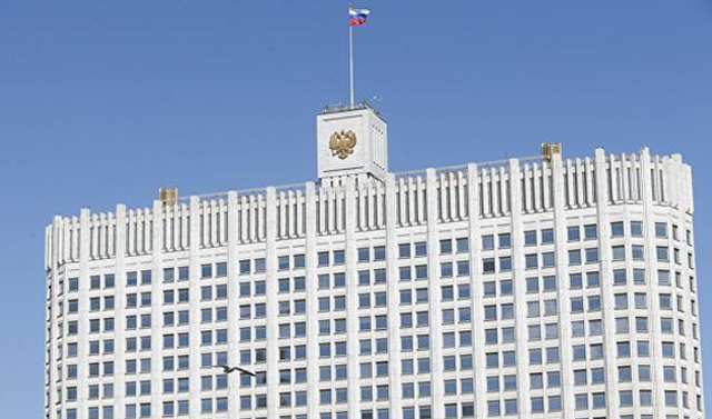 Правительство РФ освободило большинство регионов от штрафов за несвоевременное освоение субсидий