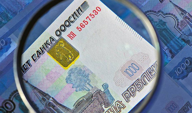 Чеченских кассиров научат распознавать фальшивые банкноты