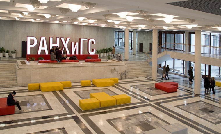 Специалисты выяснили, какие профессии выбирает молодежь