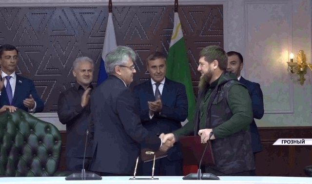 Российская академия наук и Чеченская Республика заключили соглашение о взаимодействии