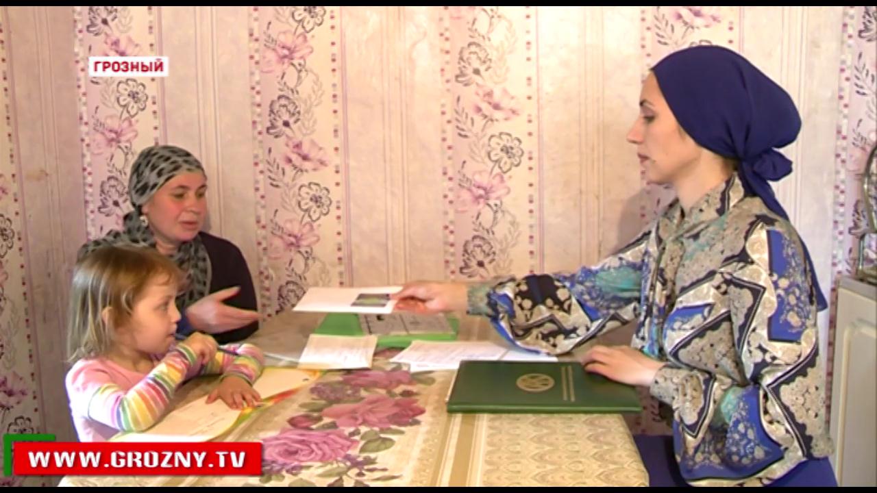 Сразу несколько жителей Грозного получили шанс на выздоровление