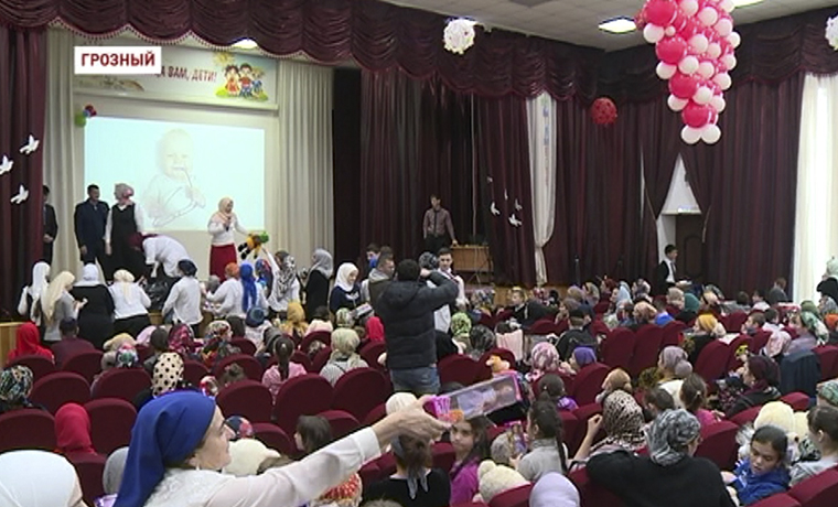 Учащиеся Центра образования им. А-Х. Кадырова провели благотворительную акцию «Сделай добро»