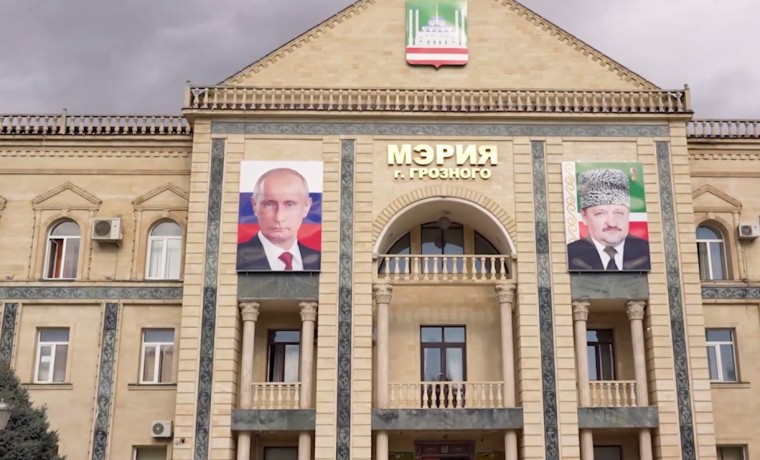 В Грозном прошел приём граждан по личным вопросам