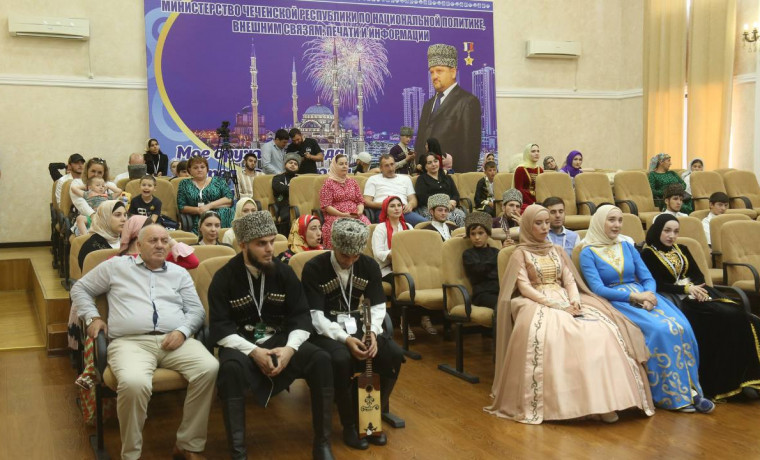 Прошёл второй полуфинал Республиканского культурно-просветительского фестиваля «Турпалхойн Амалаш»