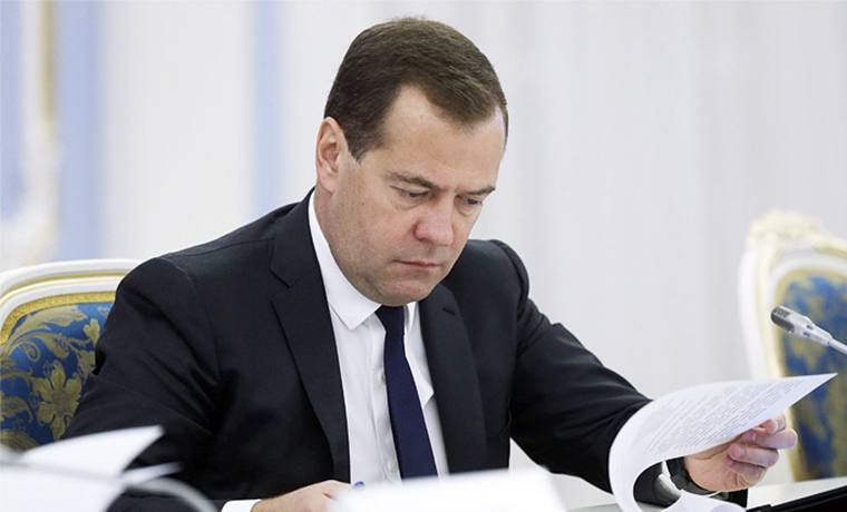 Медведев подписал постановление о защите прав дольщиков