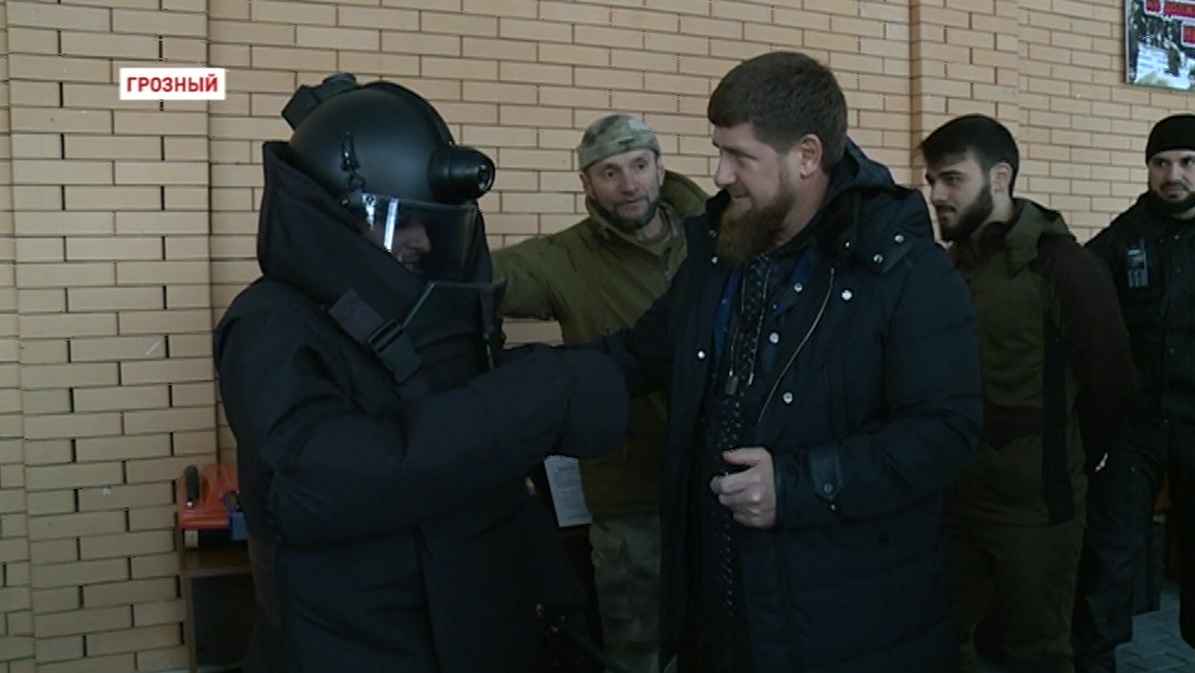 Глава Чечни  оценил готовность саперов, кинологов и взрывотехников