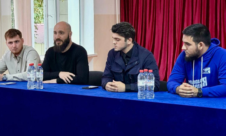 Чеченское региональное отделение "Молодая Гвардия Единая Россия" провело встречу со студентами