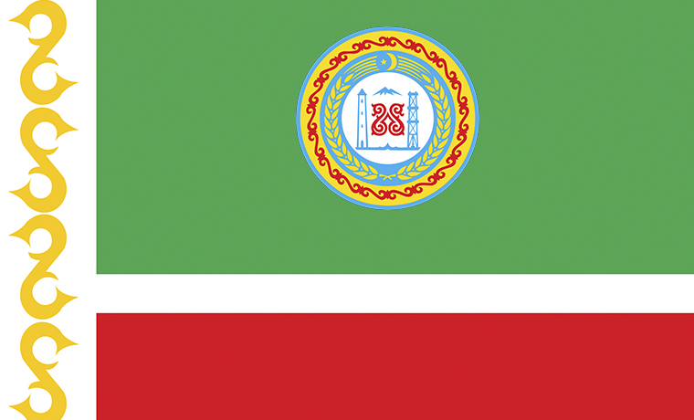     15 мая - принят Закон ЧР о Государственной символике Чеченской Республики