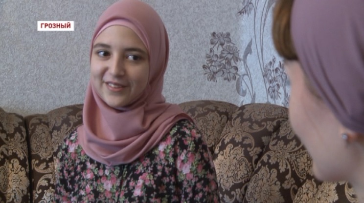 Аймани Кадырова - единственная чеченская школьница, получившая 100 баллов по ЕГЭ