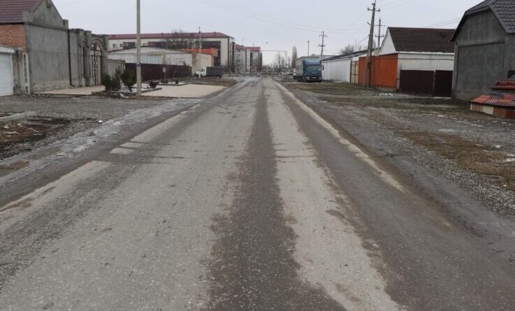 В Аргуне в рамках дорожного нацпроекта отремонтируют улицу Ю.Башаева