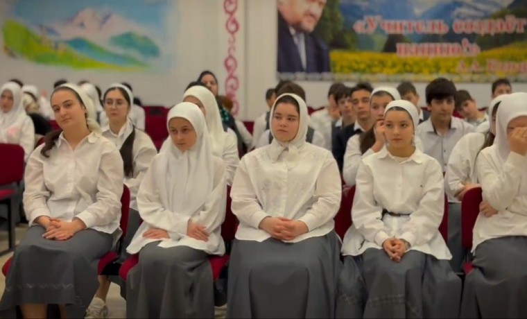 ЧГУ провёл профориентационную встречу со старшеклассниками Серноводского района