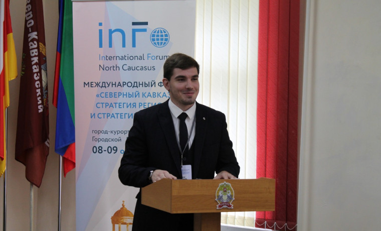 Студент из ЧР одержал победу в первом на Кавказе конкурсе тематического фрейм-анализа