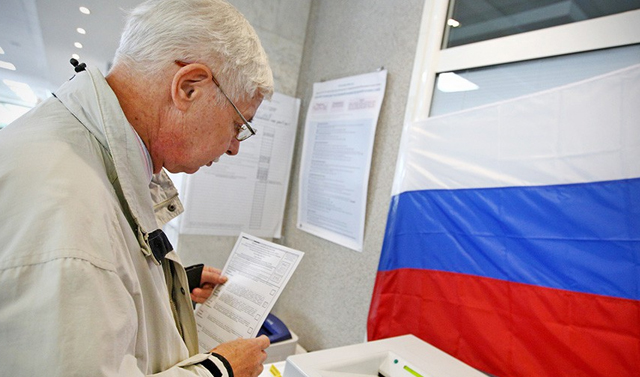 8 сентября - единый день голосования в России