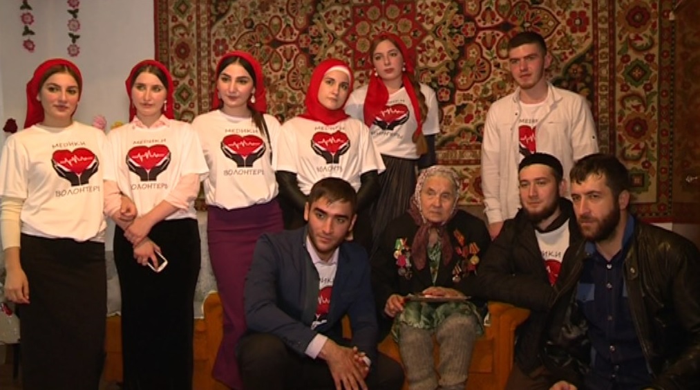 Участники нового общественного объединения Чечни «Волонтеры-медики» будут помогать пожилым людям 