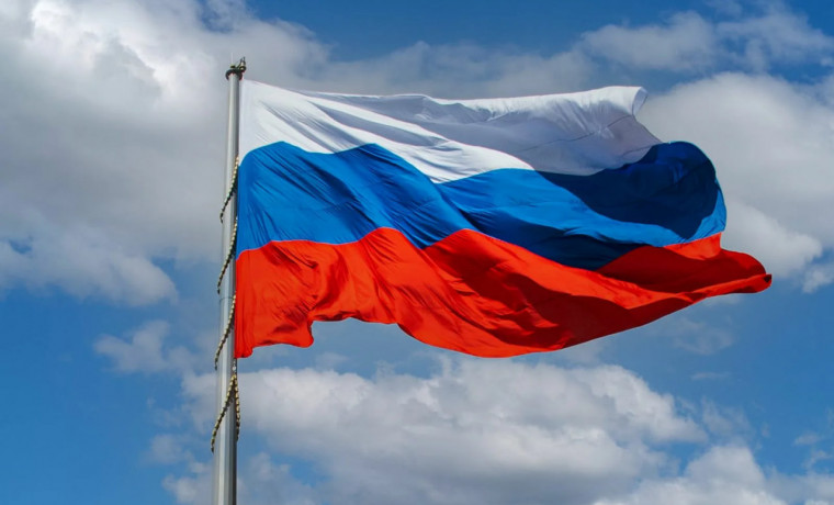 День России — официальный праздник, который ежегодно отмечают 12 июня