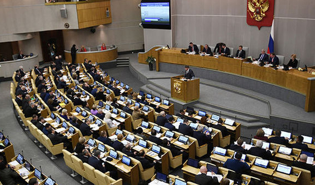 Госдума приняла в I чтении законопроект о повышении МРОТ