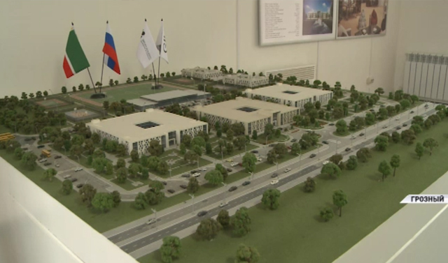 В Грозном завершается строительство международного университета