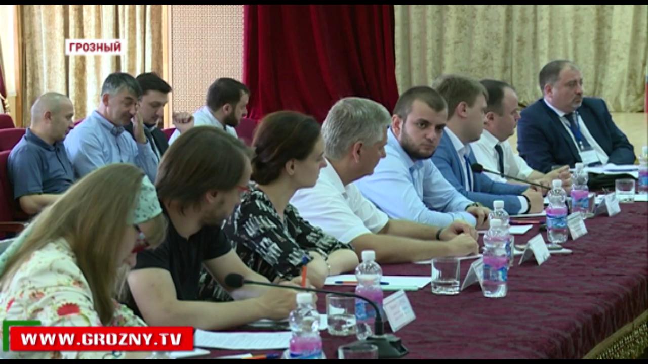 Российско-грузинская встреча молодых политологов впервые проходит Чечне   
