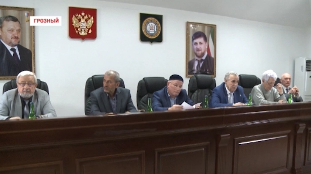 В Грозном состоялась историко-этнографическая конференция, посвященная научному наследию Ахмада Сулейманова