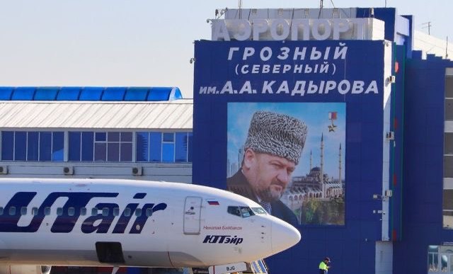 В аэропорту Грозного в сентябре достроят новую взлетно-посадочную полосу