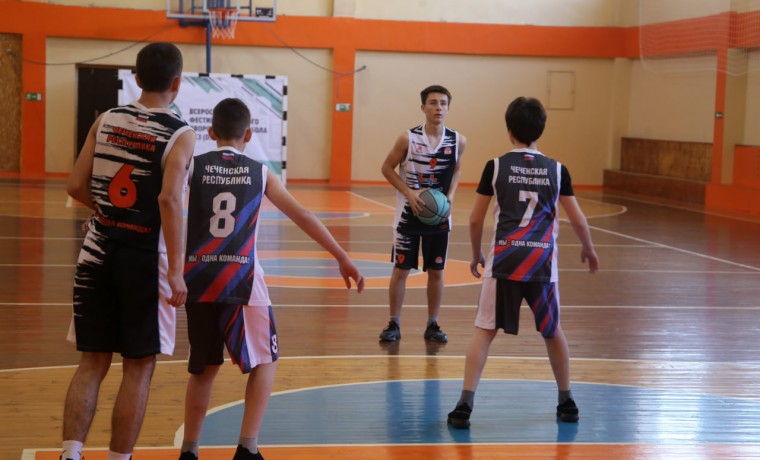 В ЧР «Единая Россия» провела региональный этап Всероссийского фестиваля детского баскетбола
